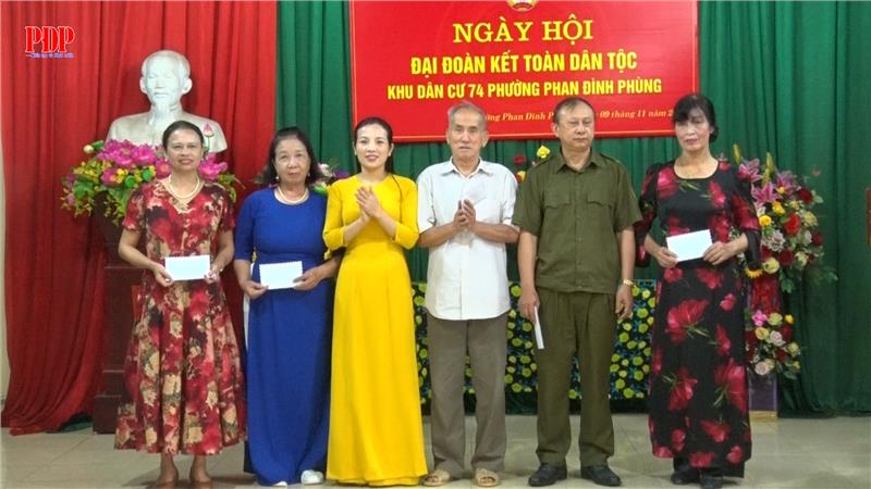 Tổ dân phố 74 phường Phan Đình Phùng tổ chức Ngày hội Đại đoàn kết toàn dân tộc.